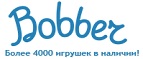 Бесплатная доставка заказов на сумму более 10 000 рублей! - Пильна